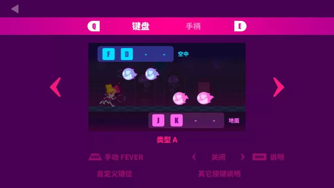 测试手机游戏帧数的软件_测试手机游戏性能的软件_mix手机游戏测试