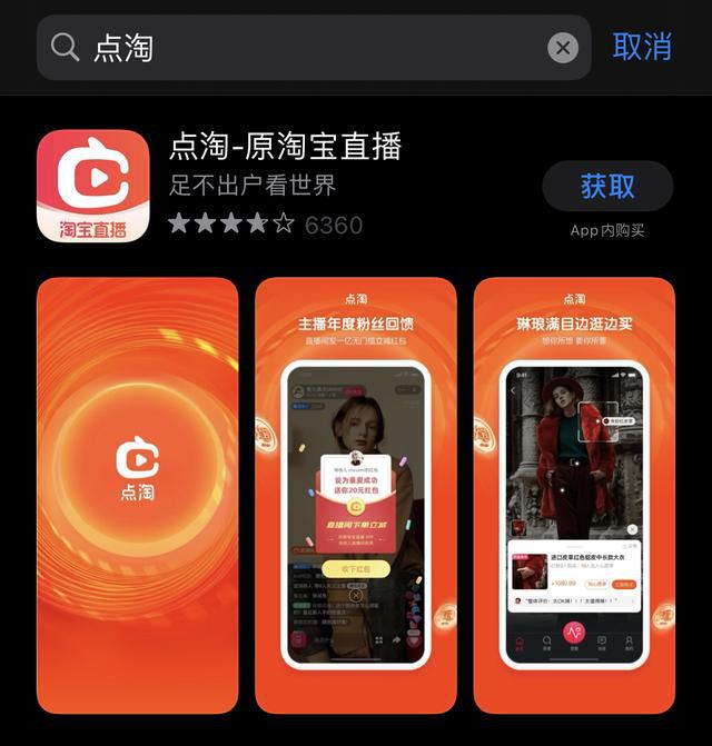 打游戏延迟低的运营商手机-延迟极低！中国运营商手机，游戏玩家
