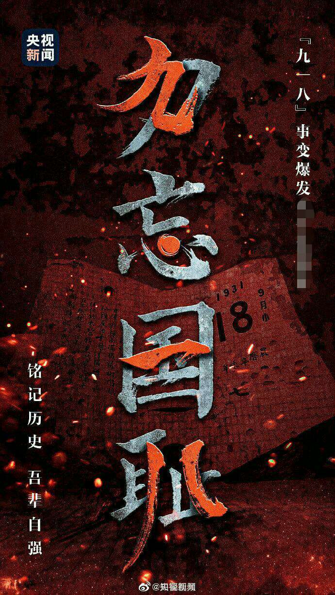 帮助别人关手机游戏-摆脱手机游戏困扰：我是如何帮助别人关掉游