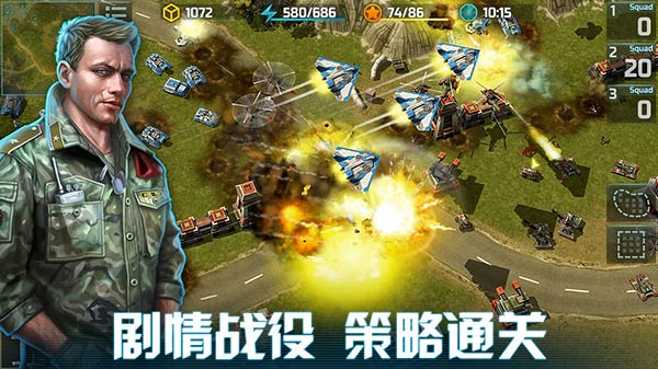 zhanlu手机游戏_手机游戏战略_手机游戏战略策略有哪些