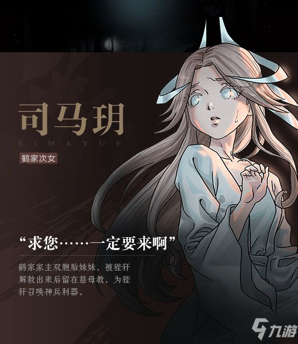 橙光游戏手机游戏_橙光游戏简介手机版_橙光小游戏手机版