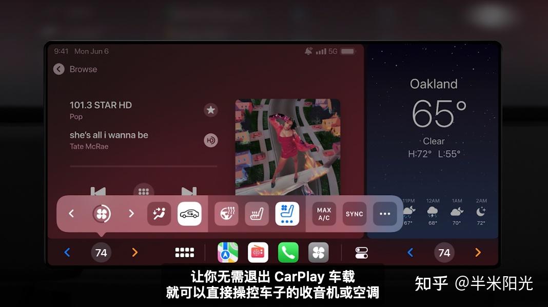 车载监控系统app_车载监控手机游戏_手机车辆监控下载安卓版