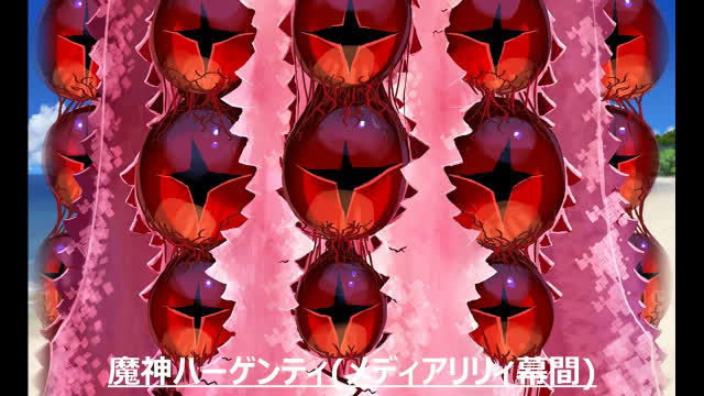 七十二柱魔神_第十柱魔神_神印王座前十柱魔神
