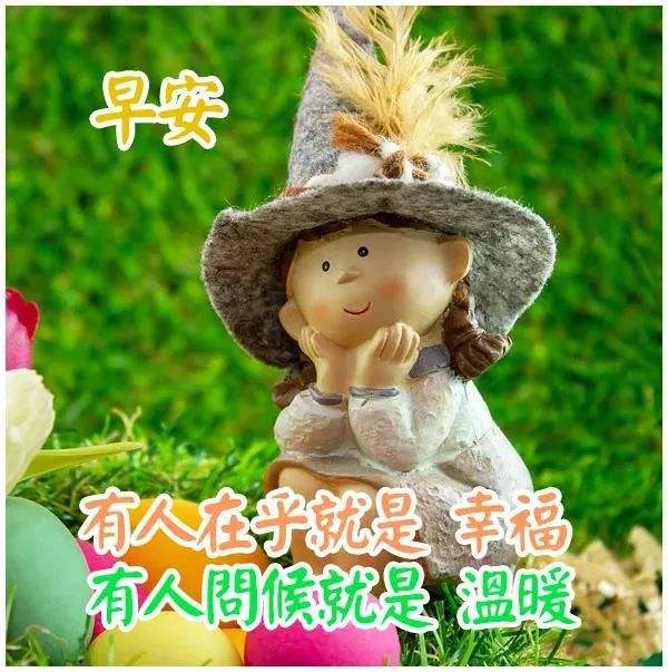 快乐王子_王子快乐人名_王子快乐北京
