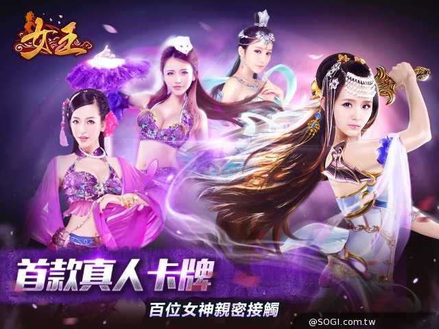 冰雪女王图片_冰雪女王的故事_冰雪女王