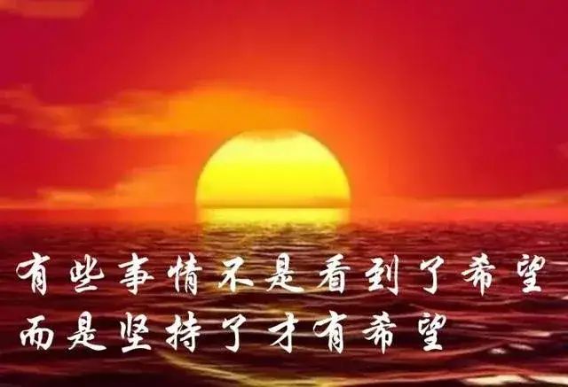 田中奈奈-职场女性突破秘籍：目标明确，学习不停