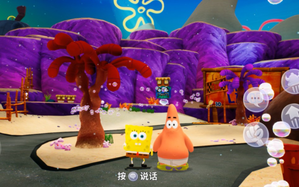 手机游戏4399_spongebob手机游戏_手机游戏平台