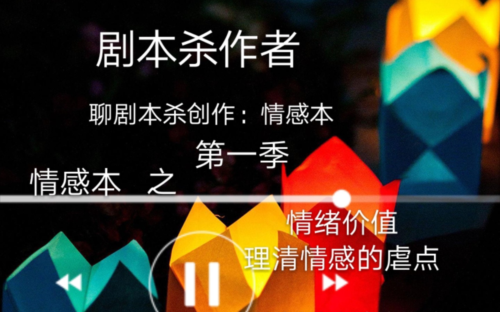 游戏版手机是正品吗_游戏手机是什么手机_不是游戏的游戏手机版