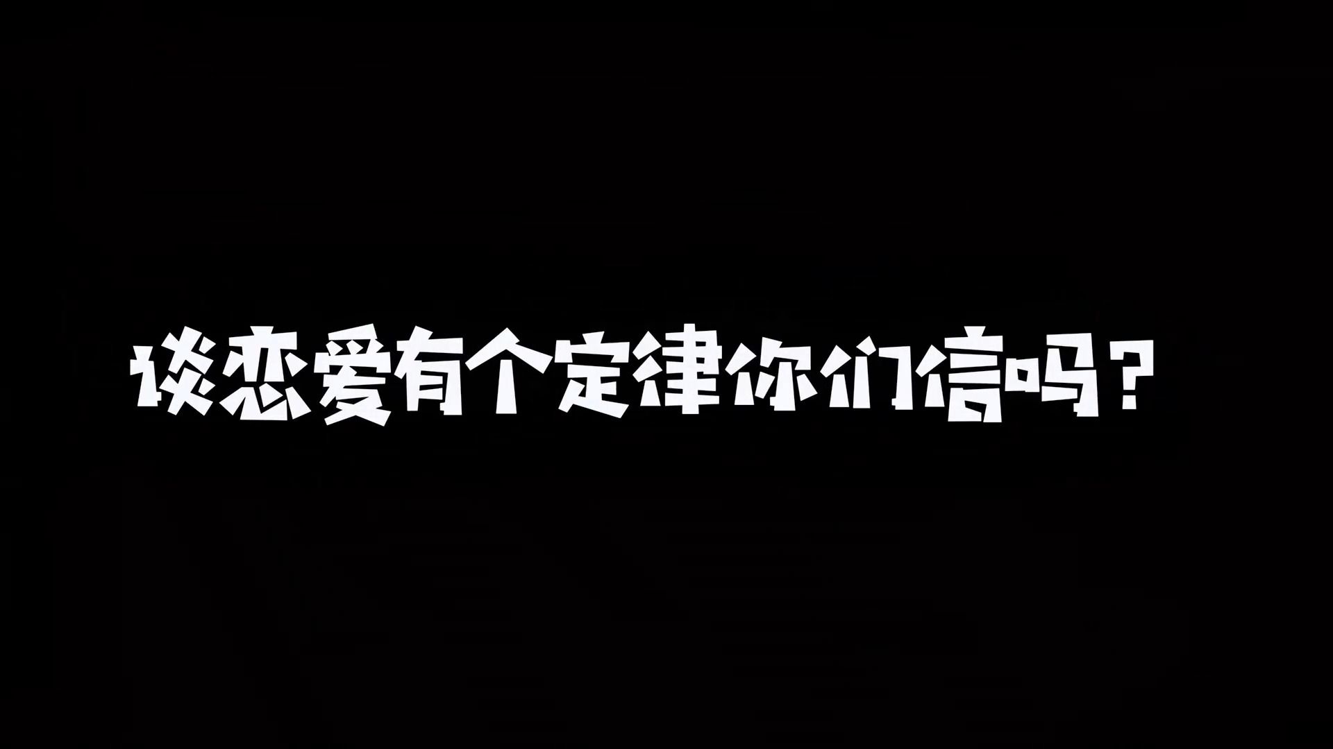 游戏版手机是正品吗_不是游戏的游戏手机版_游戏手机是什么手机