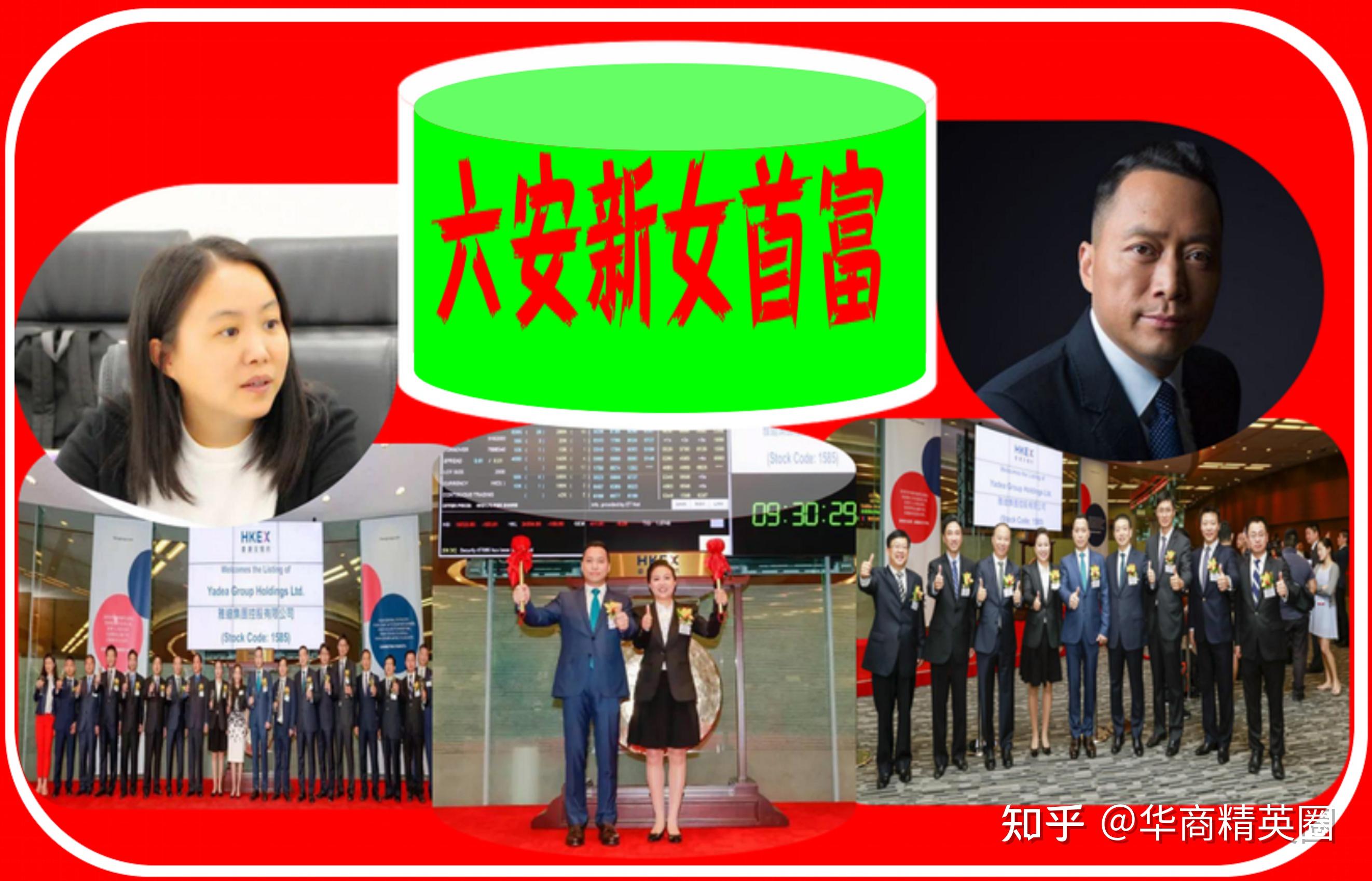 富豪广告手机游戏大全_富豪手机游戏广告_富豪小游戏