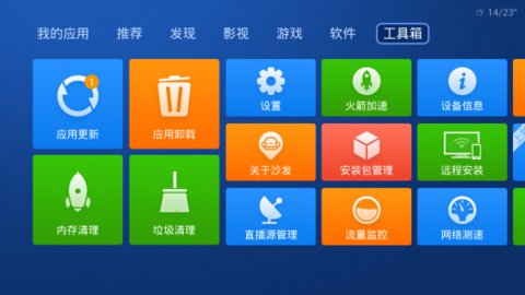 5.8英寸打游戏舒服吗_5.8英寸手机够玩游戏吗_英寸够玩手机游戏5.8吗