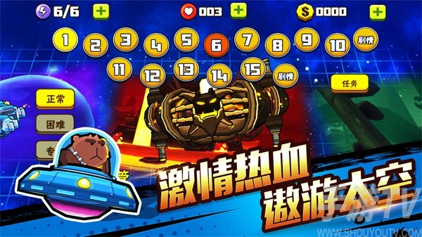 多人小游戏手机版联机下载_联机小游戏手机版合集_联机小游戏手游大全