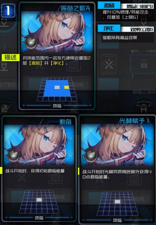 lillian手机游戏-玩转Lillian手机游戏，挑战无极