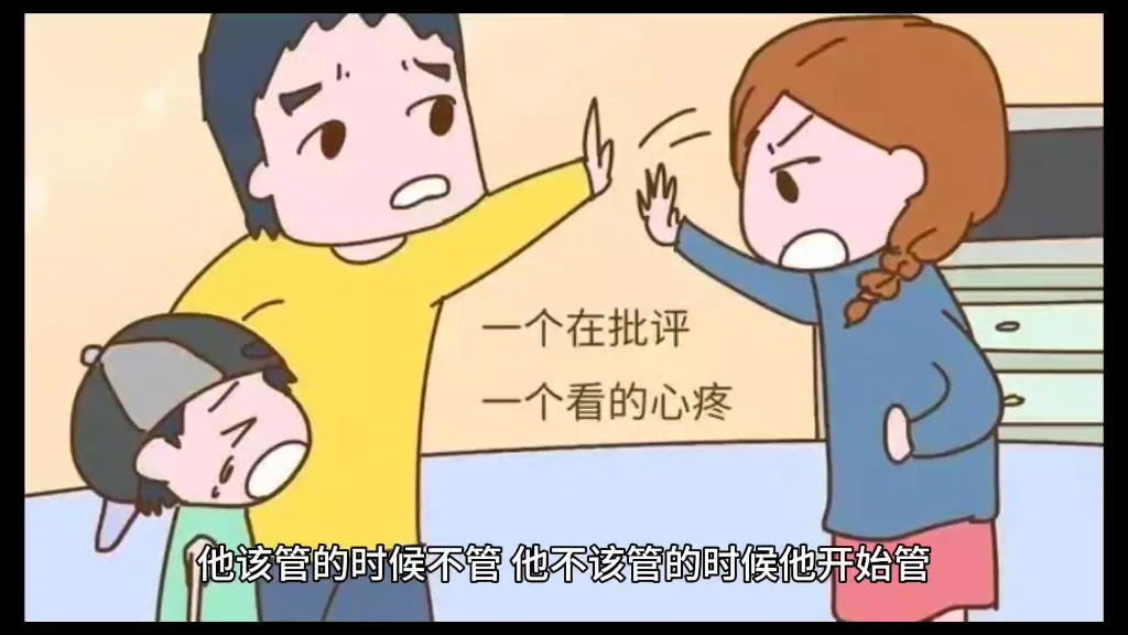 13岁孩子玩游戏沉迷手机-孩子沉迷游戏？家长必看3招教你化解