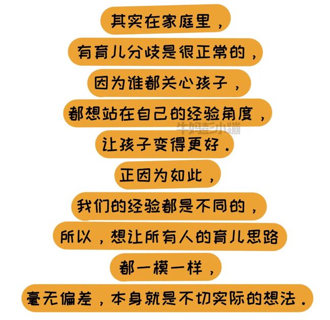 13岁孩子玩游戏沉迷手机_沉迷玩手机游戏孩子怎么教育_孩子沉迷手机和游戏家长感言