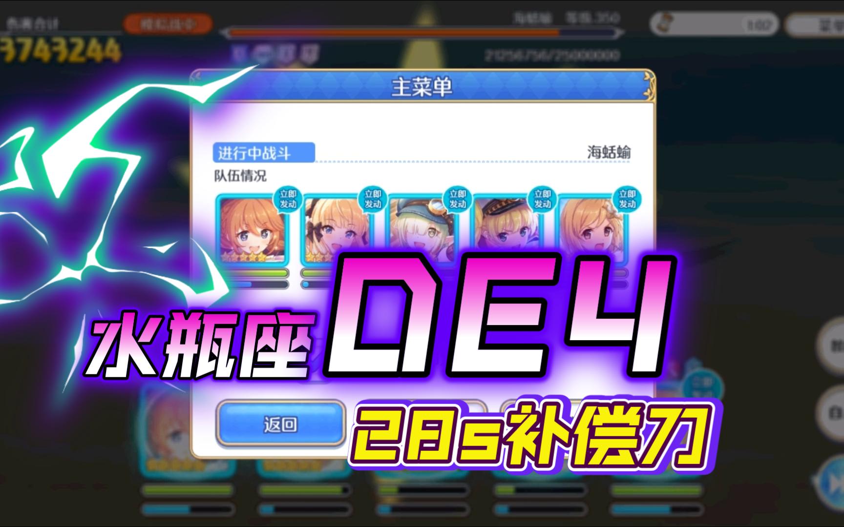 冰火版手机游戏神途怎么玩_神途冰雪火龙版本怎么玩_冰火神途游戏手机版