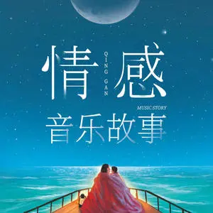 雪村千鹤_雪村千鹤和谁在一起_雪村千鹤吧