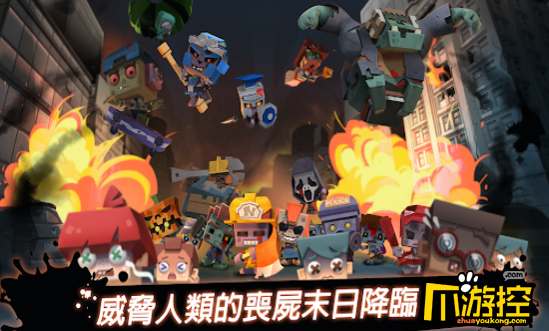 感染丧尸手机游戏_丧尸感染器无限钻石无限金币_丧尸感染者