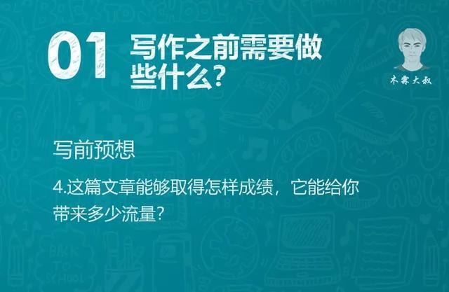 东方朋子图片_东方朋子_东方朋子见到二乔了吗