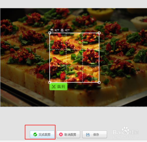 vue图片裁剪-vue项目中的神奇图片裁剪插件，让你的图片变