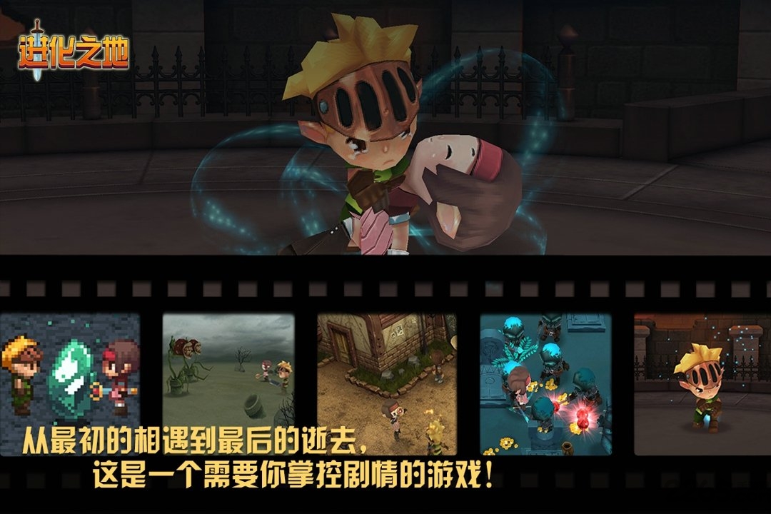 打游戏会使手机速度变卡吗_手机游戏速度变速器_游戏变速有什么用