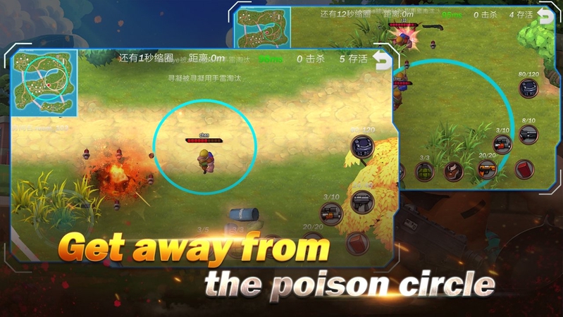 大型手游枪战游戏_2019手机大型枪战游戏_枪战大型手机游戏2019年