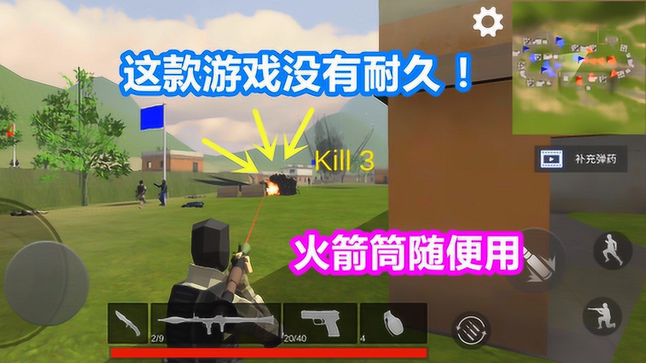 大型手游枪战游戏_枪战大型手机游戏2019年_2019手机大型枪战游戏