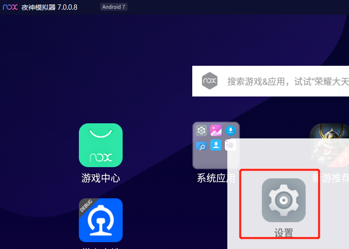 小米手机怎么进入开发者模式-小米手机开发者模式：轻松进入，优