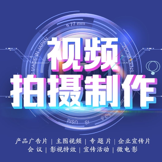 电视剧怎么剪辑视频片段_视频剪辑电视剧短片_视频片段电视剪辑剧本怎么写