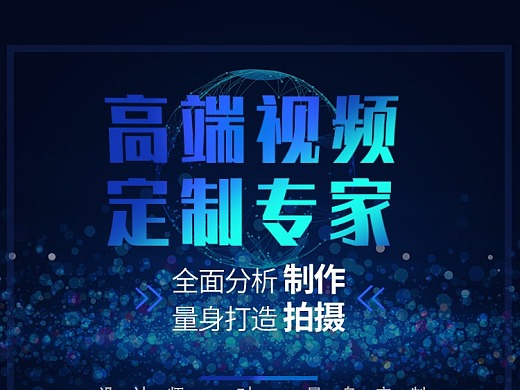 视频片段电视剪辑剧本怎么写_电视剧怎么剪辑视频片段_视频剪辑电视剧短片