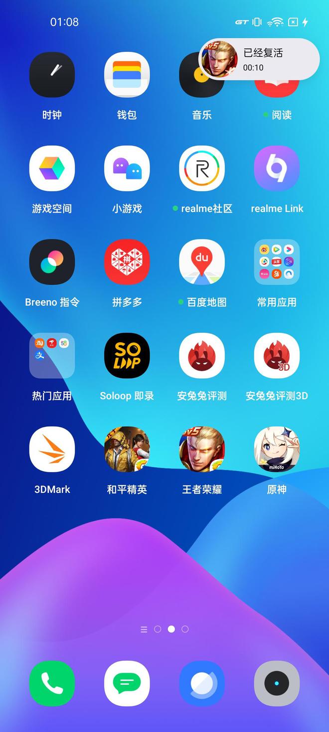 nvidia手机游戏_手机游戏手游_手机游戏4399