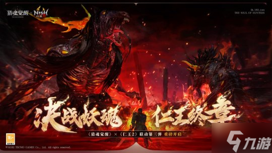 188元游戏手机，性能出众，游戏体验超乎想象