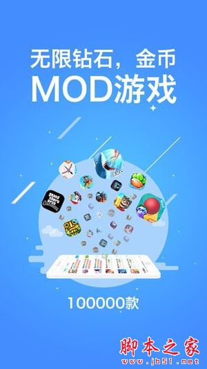 低配手机单机小游戏_低配手机单机游戏_单机低配置手机游戏