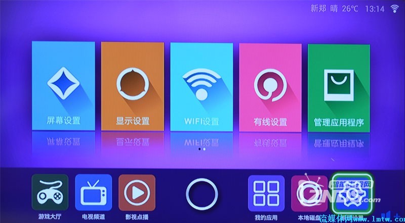 APK游戏手机_手机游戏apk怎样导入电脑_手机游戏apk文件在哪