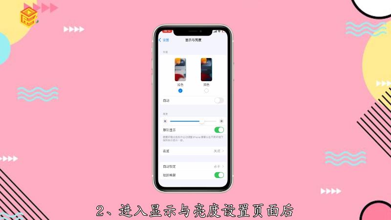 苹果手机发烫了怎么解决_手机发烫了苹果_手机发热发烫苹果