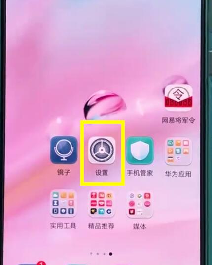苹果手机发烫了怎么解决_手机发烫了苹果_手机发热发烫苹果