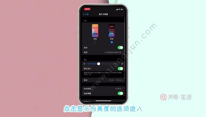 手机发烫了苹果_苹果手机发烫了怎么解决_手机发热发烫苹果