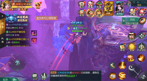 5588游戏手机_手机游戏4399_手机游戏手游