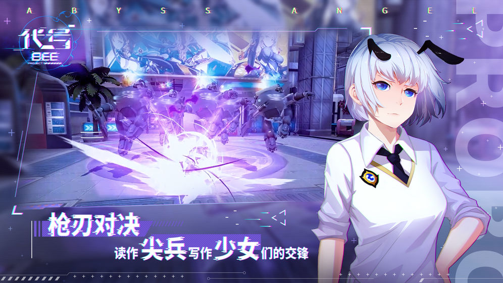 手机游戏手游_手机游戏4399_5588游戏手机