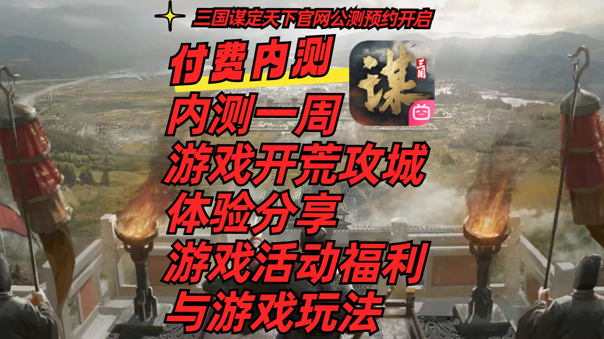 高智商游戏手机游戏_手游玩家智商低_游戏智能手机排行榜