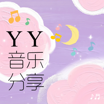 屁破多和他的坑爹伙伴们_屁破多和他的坑爹伙伴们_屁破多和他的坑爹伙伴们