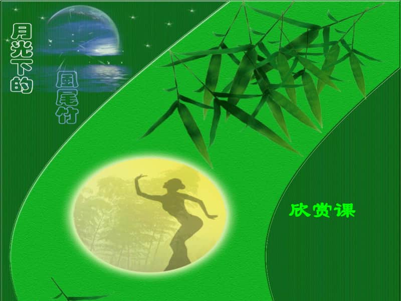 伊织雫_伊织_伊织无我