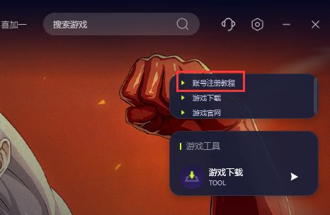 内存手机游戏小3v3怎么办_内存手机游戏小3v3能玩吗_3v3内存最小的手机游戏