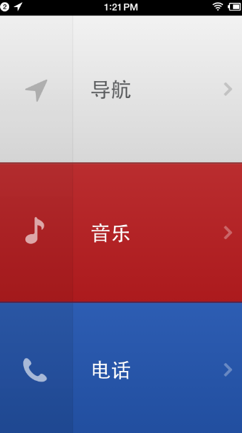锤子手机玩游戏开麦无声音_锤子手机只有听筒有声音_锤子手机麦克风没声音