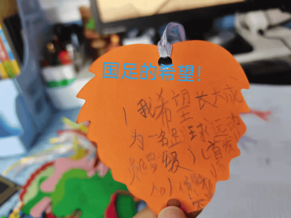 祈本里香-神奇祈愿法！独家方法让你心愿成真
