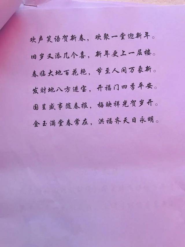 农历年2023年_农历年2025_2020年农历