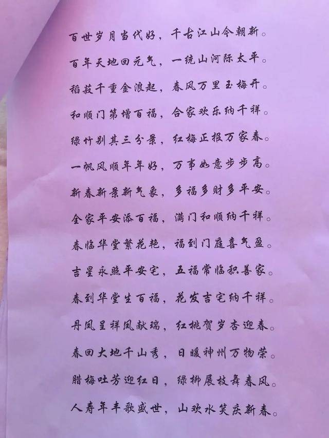 2020年农历_农历年2025_农历年2023年