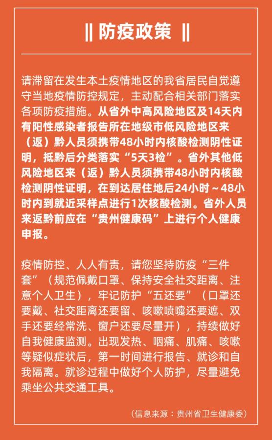 高速收费上高速算还是下高速算_4月28上高速5月1日下高速收费吗_收费上高高速月下费多少