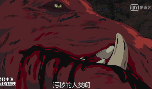 幽灵噬渊鼠之尾-全球震撼！幽灵噬渊鼠大战人类，谁能胜出？