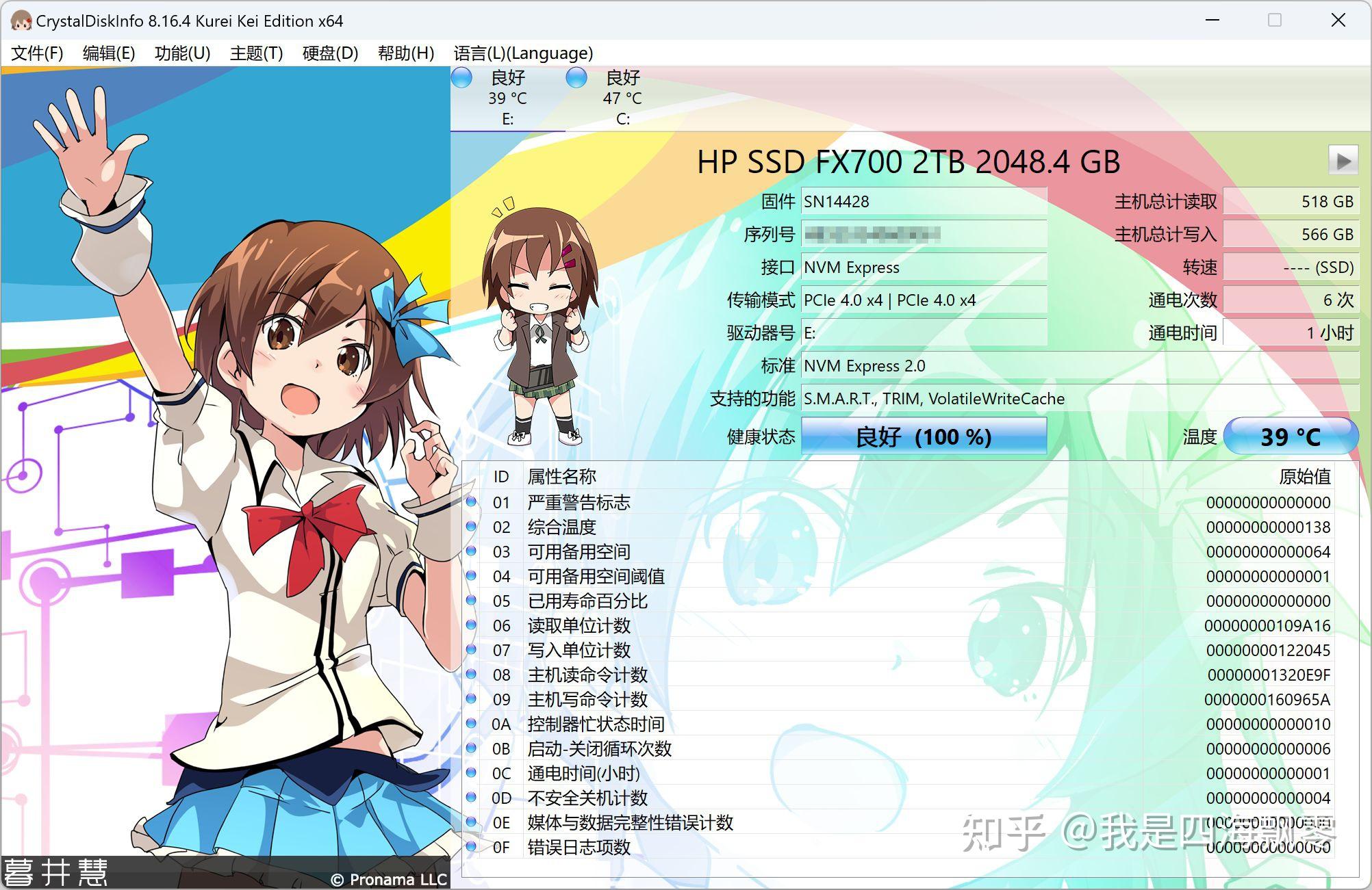 梅比斯-魔术新秘诀：三招让你成为顶尖魔术师